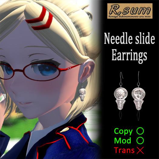 [R,sum]Needle Slider