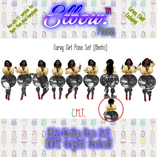 eLbow // Curvy Girl BBW Pose Set [Bento][Add me!]