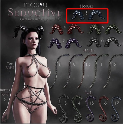 Mossu - Seductive(3).Horns - Blue