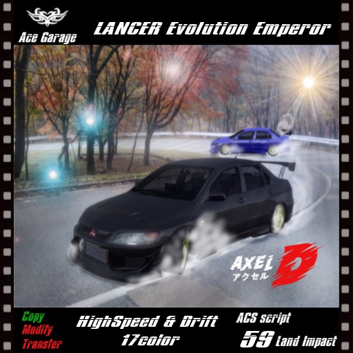 [Axel D] LANCER Evolution Emperor