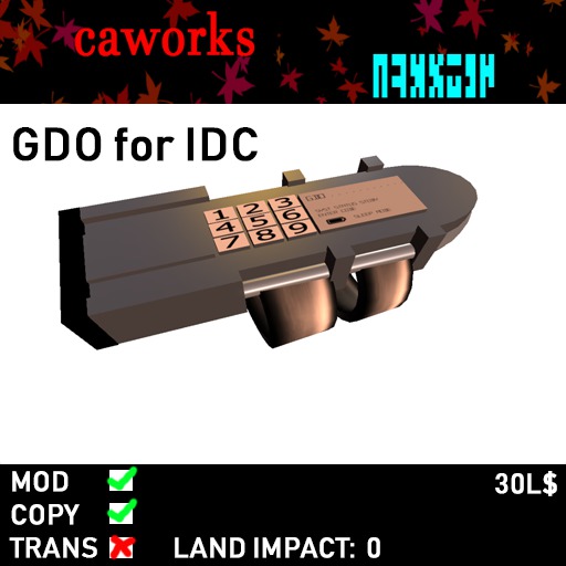 [caworks] GDO