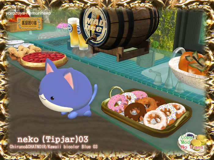 Chiruno & CHATNOIR / Kawaii / kitty / bicolor Blue ( Club Tipjar ) 03 (Copy, Modify) 