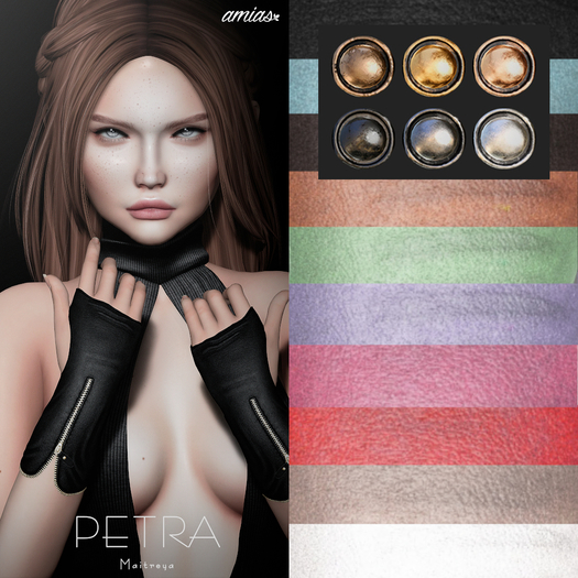 amias - PETRA pack 