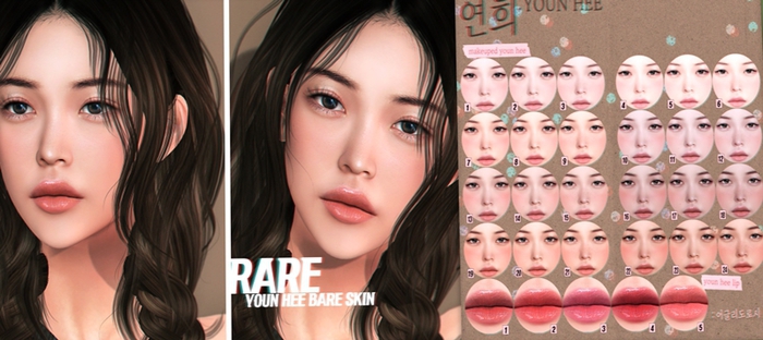 [ MUDSKIN ]_YOUN HEE # 17