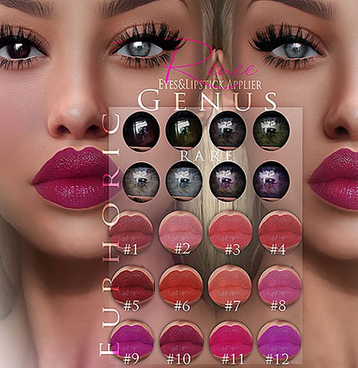 .euphoric ~Renee Lipstick  Applier ~[Genus] #09