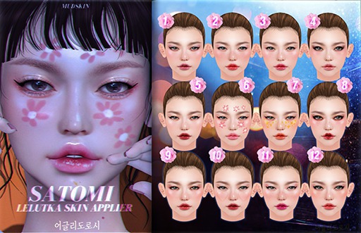 [ MUDSKIN ]_SATOMI # RARE (Letutka)