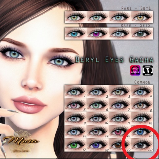 !Musa! Beryl Eyes #20