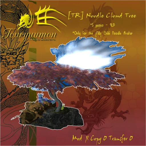 [TR] Noodle Cloud Tree