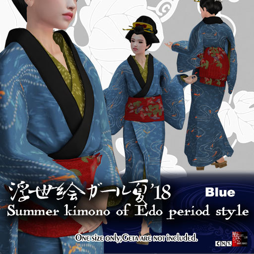 Ss-UKIYOeGIRL'18 summer  - blue