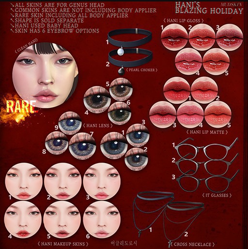 [ MUDSKIN ]_HANI # LENS 2