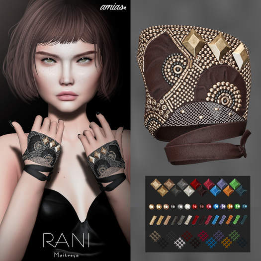 amias - RANI brown 