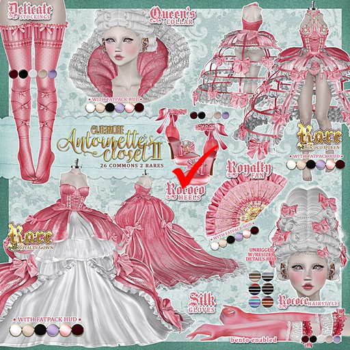 CUREMORE / Antoinette's Closet II / Rococo Heels / Wine