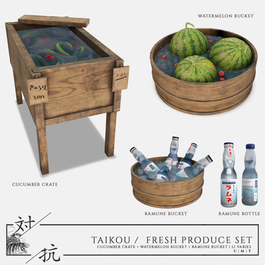 taikou / fresh produce set (boxed)