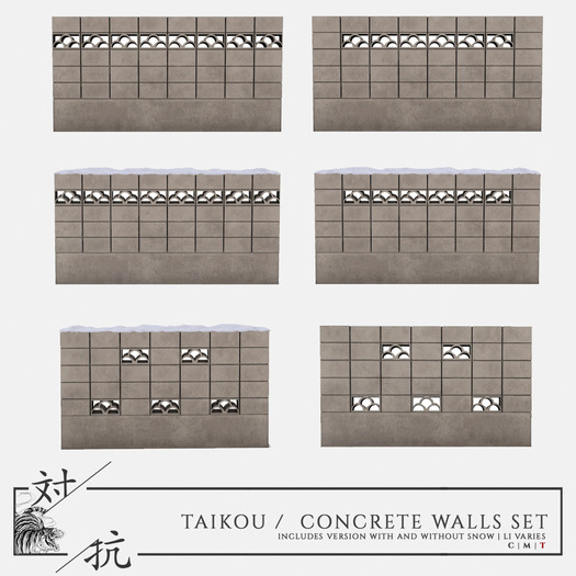 taikou / concrete wall pack (boxed)