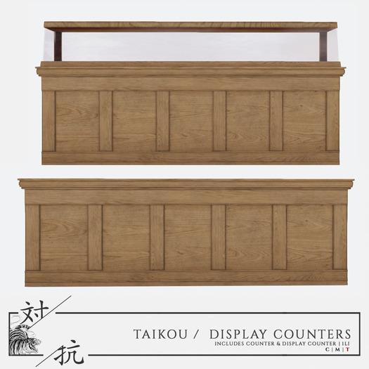 taikou / display counters