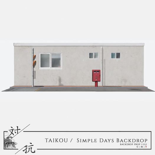 taikou / simple days backdrop