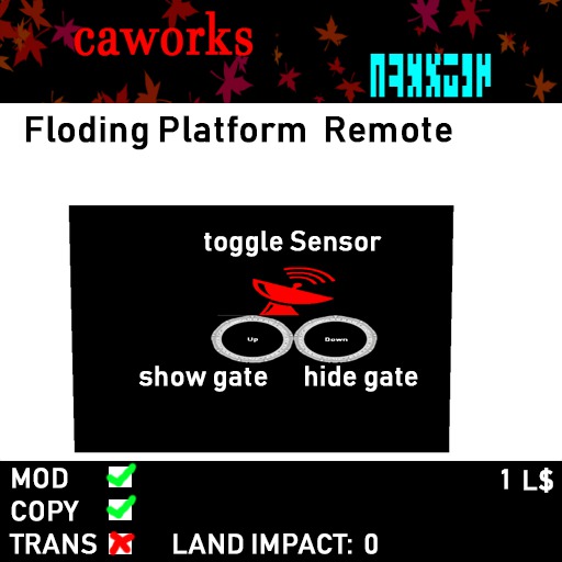 [caworks] Folding Remote