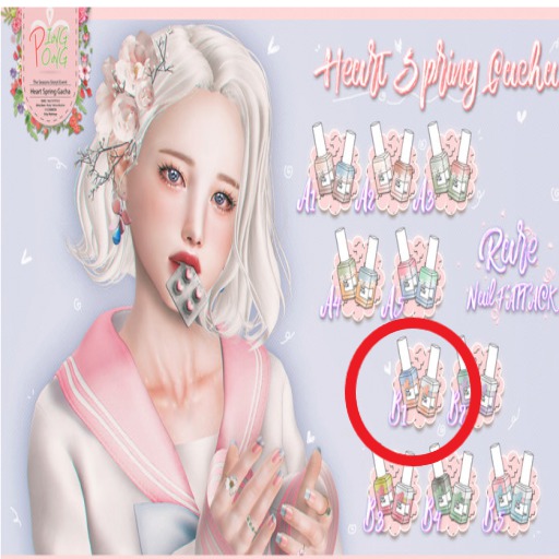 {PINGPONG} Heart Spring Gacha B1