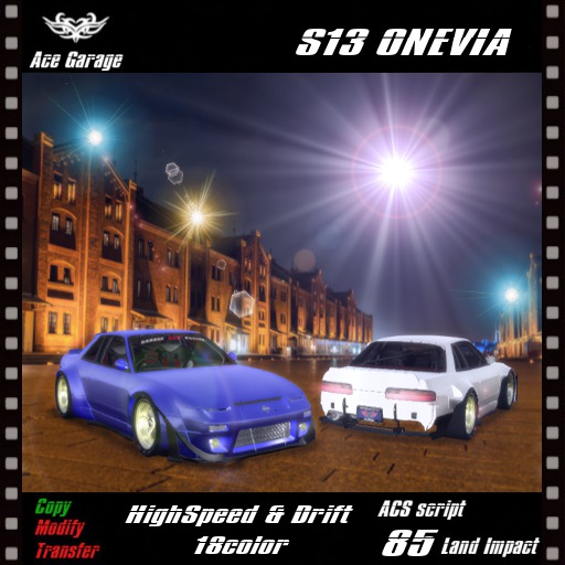 [A.G] S13 ONEVIA