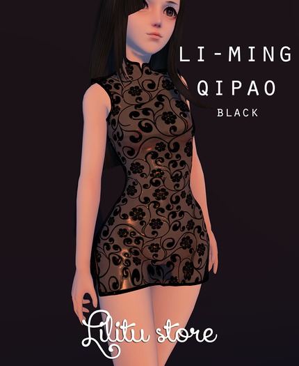 Li-Ming Qipao (Black) - Lilitu Store