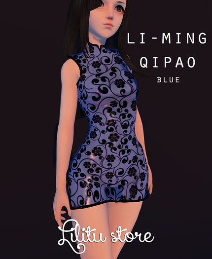 Li-Ming Qipao (Blue) - Lilitu Store