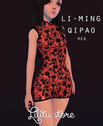 Li-Ming Qipao (Red) - Lilitu Store