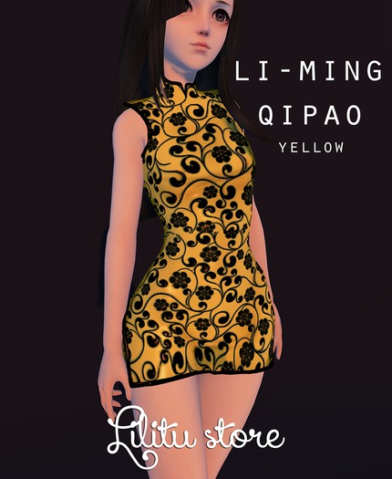 Li-Ming Qipao (Yellow) - Lilitu Store