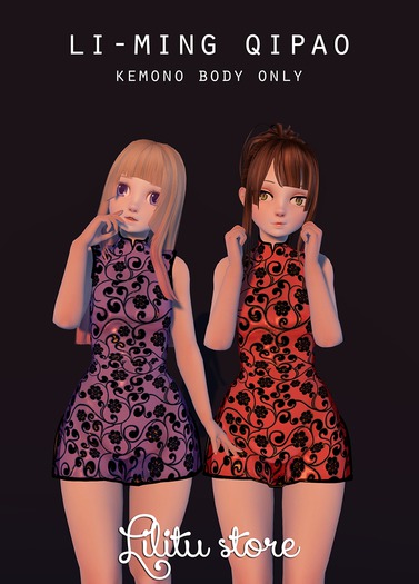 Li-Ming Qipao FATPACK - Lilitu Store