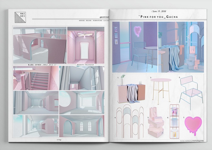 :HAIKEI: Pink for you_GACHA / RARE