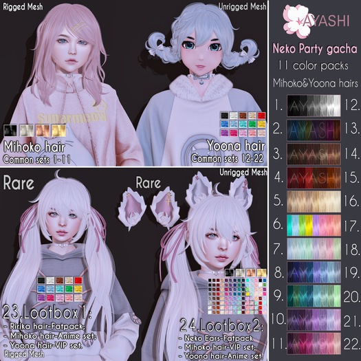 #19[^.^Ayashi^.^] Yoona hair-Blue set