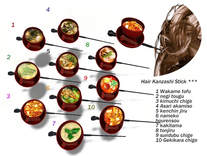 Hair Stick Asari Akamiso*4