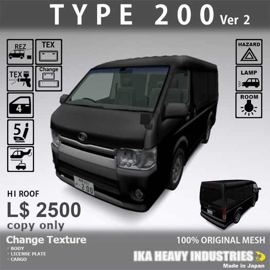 TYPE 200 HI ROOF 4D B v2.0.1 box