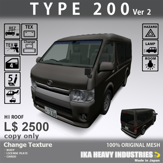 TYPE 200 HI ROOF 4D GM v2.0.1 box