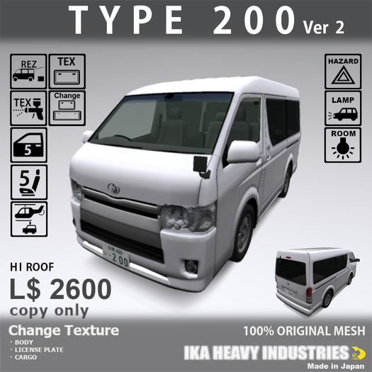 TYPE 200 HI ROOF 5D W v2.0.1