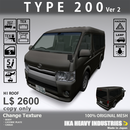 TYPE 200 HI ROOF 5D GM v2.0.1 box