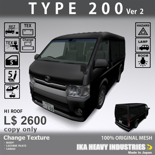 TYPE 200 HI ROOF 5D B v2.0.1 box