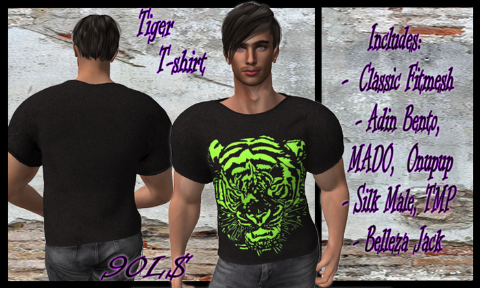 Tiger T-shirt / R.D.