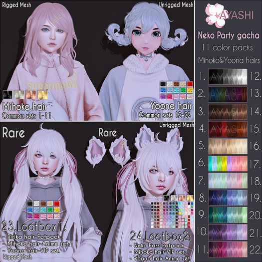 #18[^.^Ayashi^.^] Yoona hair-Pastel set