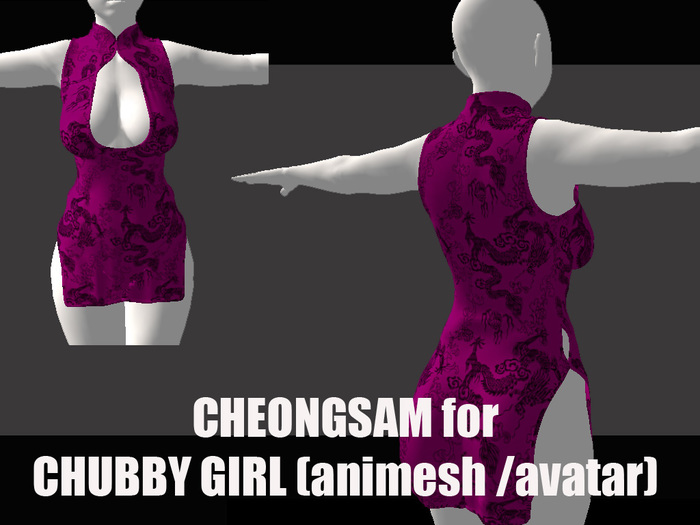 Chubby animesh  dressed demo