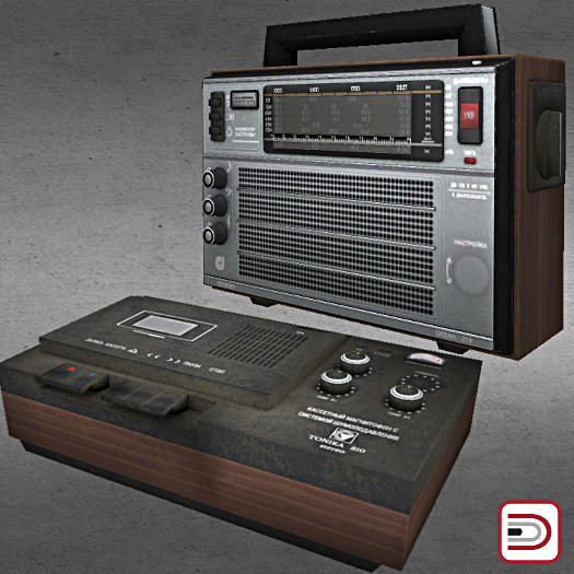 [Danielito] Old Radio