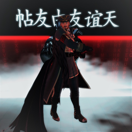 [MATA] SAMURI M-1 POSE PACKING HUD WEAR ME