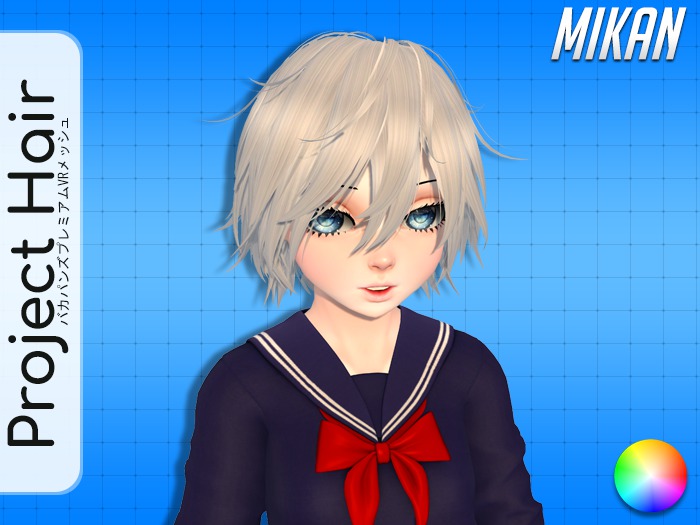 [Project Hair] Mikan