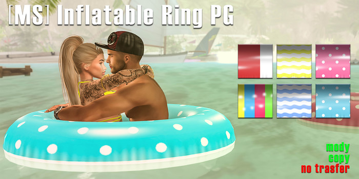 [MS] Inflatable Ring