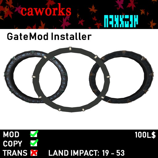 [caworks] GateMod Installer Box