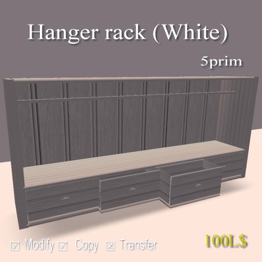 Hanger rack (White)