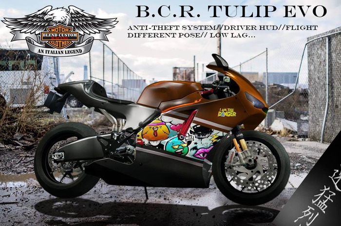 B.C.R. Tulip Evo - Light Speeder