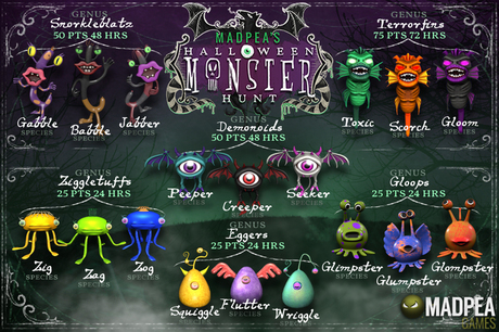 Second Life Marketplace - MadPea Holdable Monster - Squiggle (add)