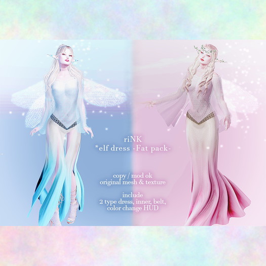 !DEMO! Gorgeous and wonderful elf dress (Fat pack)★ 2 dresses (slit / non-slit)
