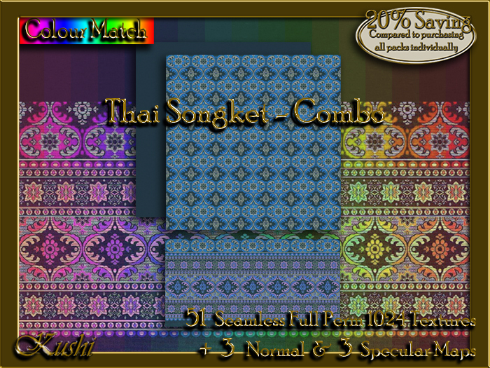 Thai Songket Combo Textures