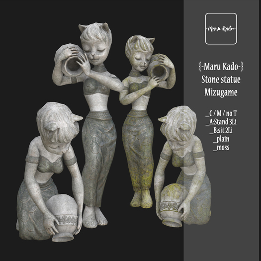 {-Maru Kado-} Stone statue_Mizugame